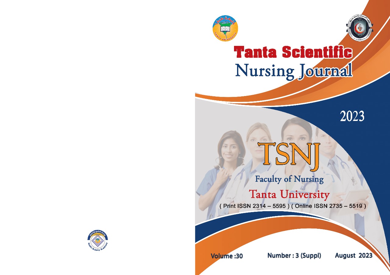 Tanta Scientific Nursing Journal