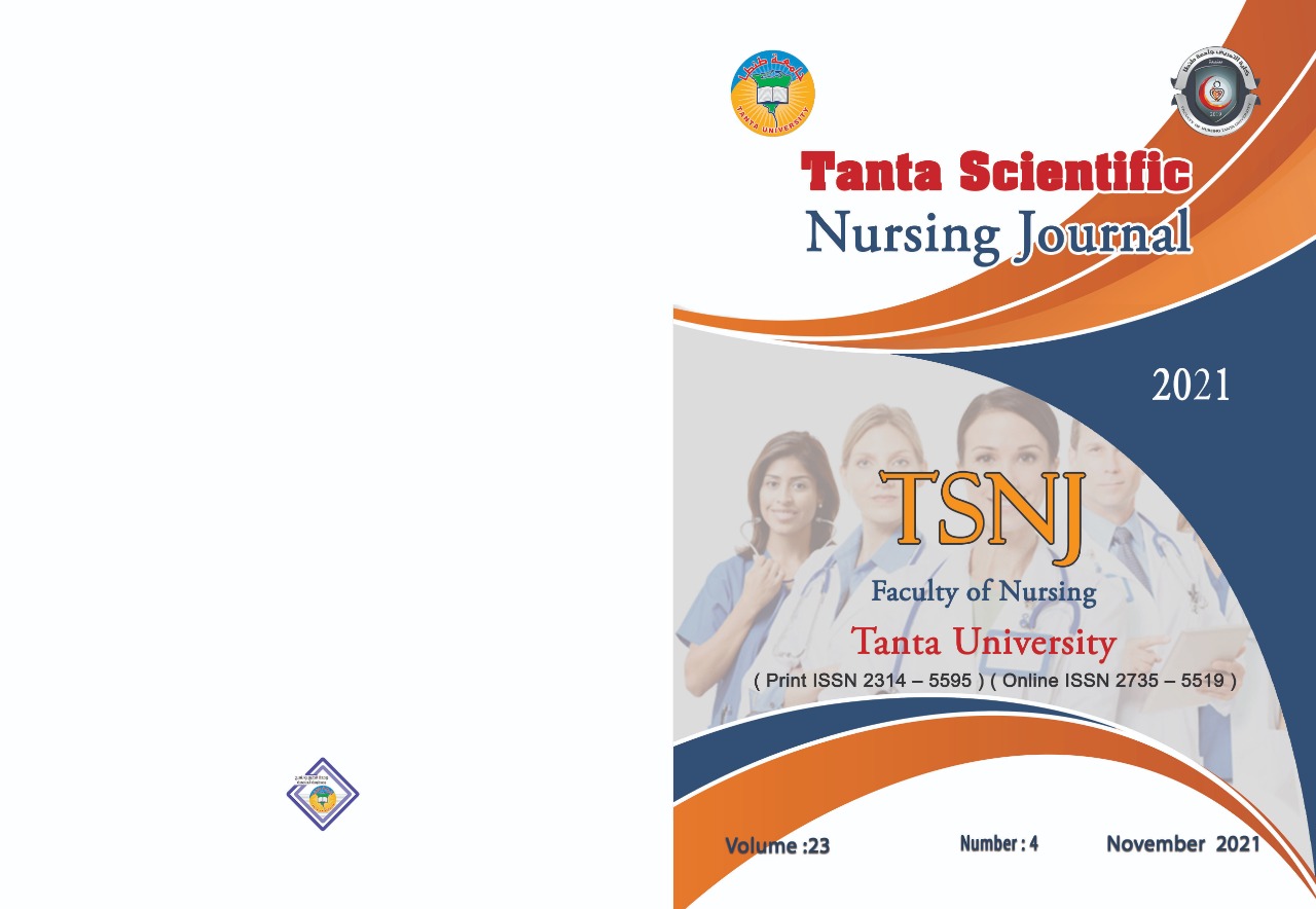 Tanta Scientific Nursing Journal