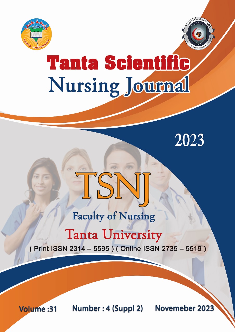 Tanta Scientific Nursing Journal