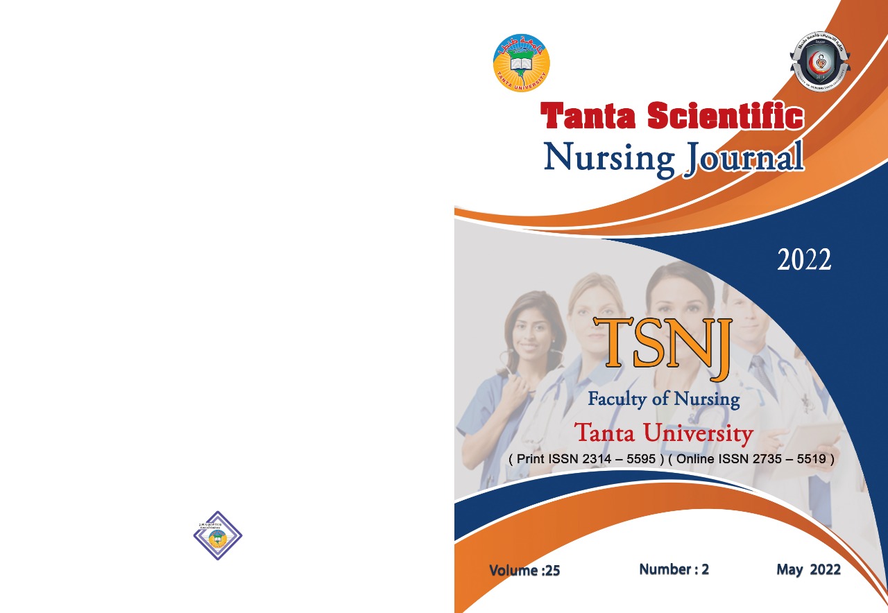 Tanta Scientific Nursing Journal