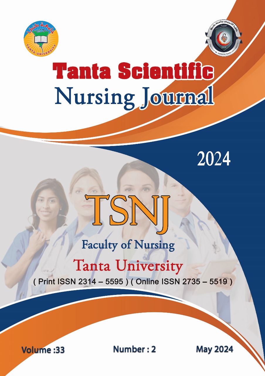 Tanta Scientific Nursing Journal