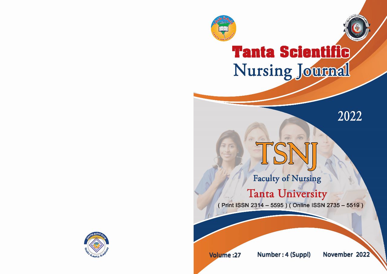Tanta Scientific Nursing Journal